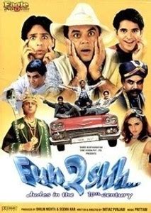 Funtoosh ( New ) Price in India - Buy Funtoosh ( New ) online at ...