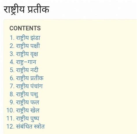 Image result for SQL Statment to Create Temporary Table