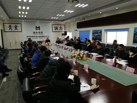 徐州地铁-市物价局召开徐州市轨道交通价格听证会现场观摩及会前座谈会