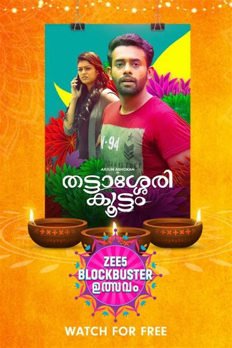 Duranga Trailer - Watch Duranga Official Trailer in HD on ZEE5