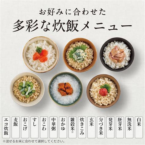 Mitsubishi Electric KAMADO NJ-AWA10-B Rice Cooker, India | Ubuy
