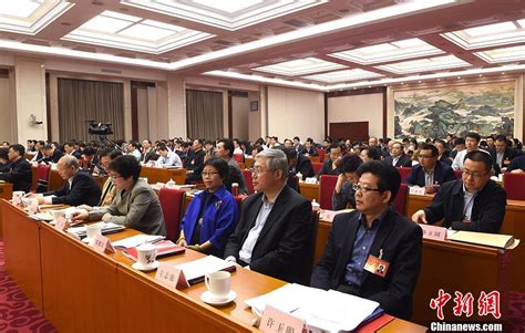 2017年全国侨办主任会议在京召开-中国侨网