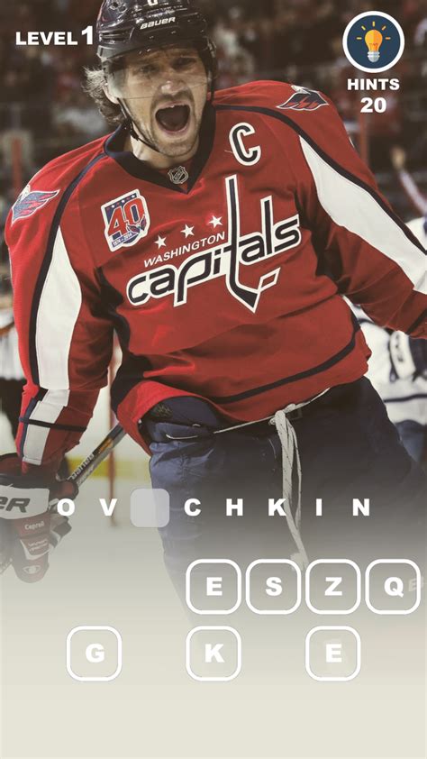 Hockey Game 的图像结果