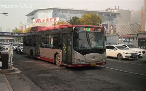 天津公交678专线 TJK6122BEV 车内视角行驶实录 - 哔哩哔哩