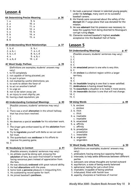 Wordly Wise 3000核心单词 第四版 PDF电子版 百度云网盘下载 | 咿呀启蒙yiyaqimeng.com