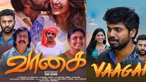 SDC TechMedia Limited