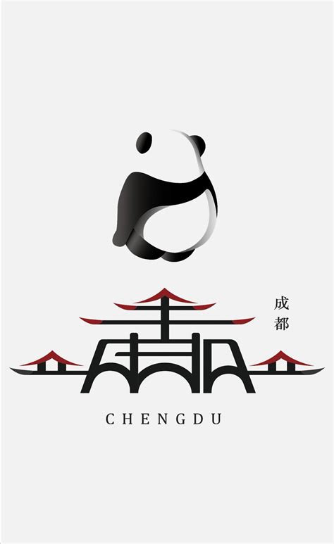 logo设计提案|平面|Logo|Iceshao - 原创作品 - 站酷 (ZCOOL)