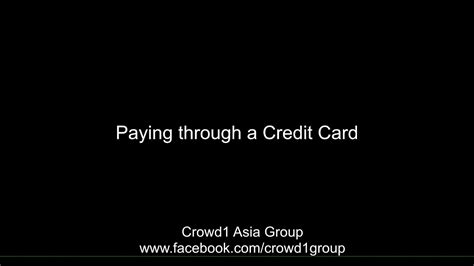 Crowd1 Payment 的图像结果