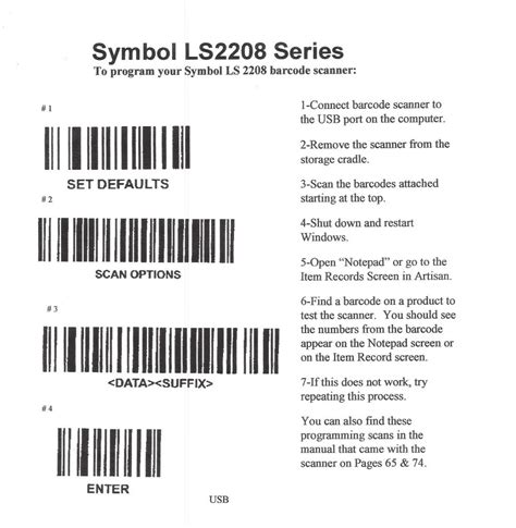 Image result for Symbol Barcode Scanner Setup