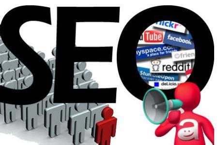 SEO Marketing - Put Your Website on Top! - DigitalGpoint