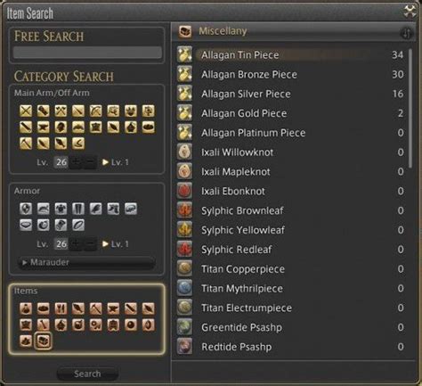 Category:Market Board - Gamer Escape's Final Fantasy XIV (FFXIV, FF14) wiki