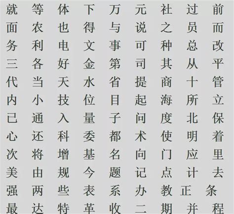 再次确认 200个哒不溜（万）成交真实无疑 - 华夏奇石网 - 洛阳市赏石协会官方网站
