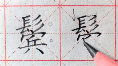 大一现代汉语笔记？怎么考？ - 知乎