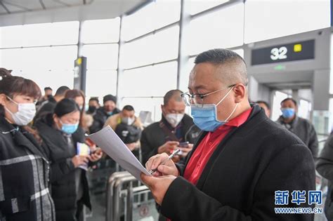 吉林省160名务工人员乘包机赴浙江复工-中工新闻-中工网