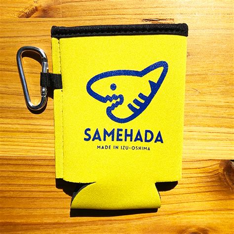 サメハダクージー【カラビナ付き】 | 伊豆大島SAMEHADA