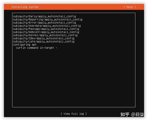Ark Server Linux Ubuntu 20.04 的图像结果