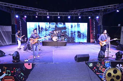 Rajiv Gandhi Institute of Petroleum Technology / KALTARANG 2024