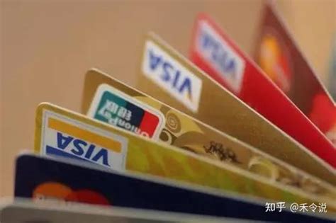 银行卡存款也有限额！你的银行卡最多能存多少钱？ - 每日头条