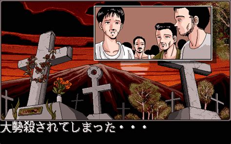 Image result for Rusty Game