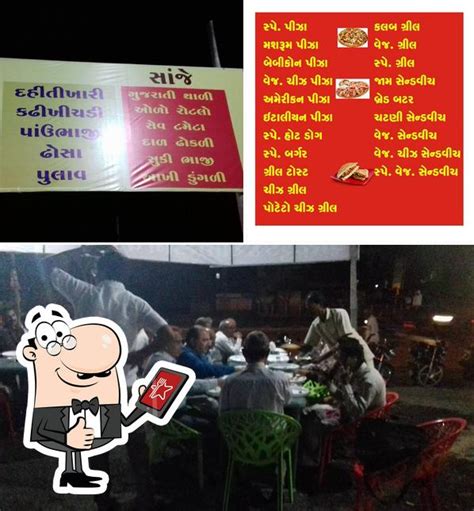 Gopanath Fast food &Restaurant, Bhavnagar