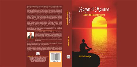 Amity University Gurugram - Research and Publications