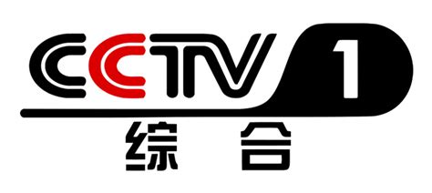 cctv高清logo 2009五一荧屏风向标