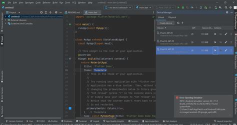 Android Emulator Not Responding in Android Studio 的图像结果