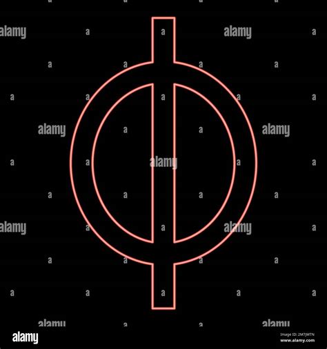 Greek Symbol Of Light