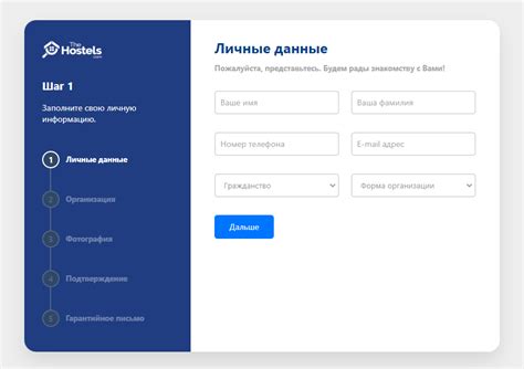 Image result for Multi-Step Sign Up Form Bootstrap 5 Template