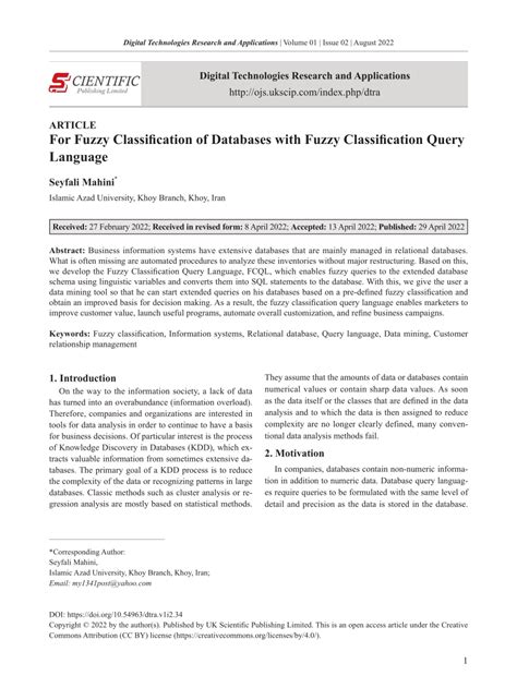 Fuzzy Classification 的图像结果