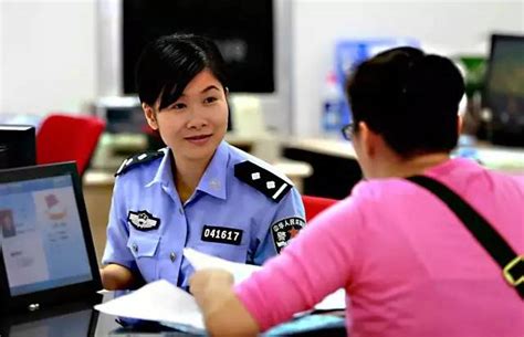 这一类外省人员也可在广州办理出入境证啦