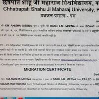 Chhatrapati Shahu Ji Maharaj University [Csjm] — Migration mistake