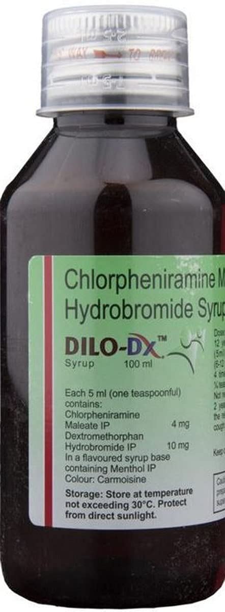 Dilo DX - Bottle of 100ml Syrup : Amazon.in: Health & Personal Care