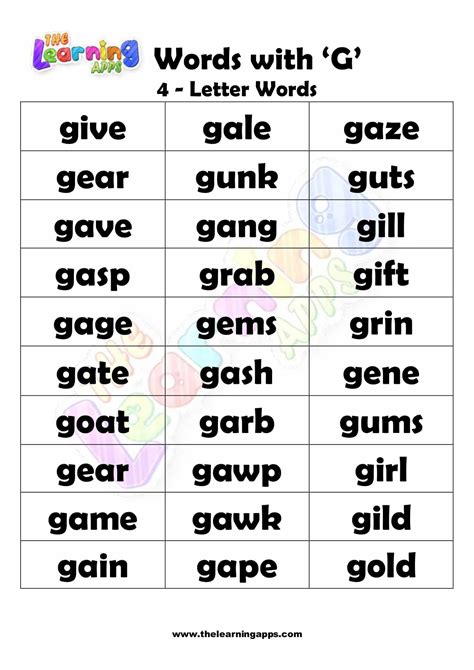ดาวน์โหลด 4 LETTER WORD STARTING WITH G . ที่พิมพ์ได้ฟรี
