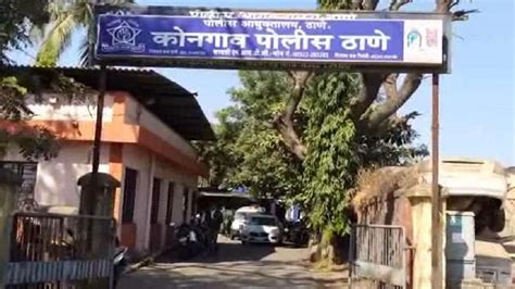 Two Arrested For Allegedly Transporting Illegal Beef On Mumbai–Nashik ...