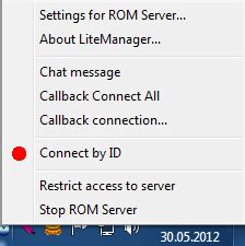 Image result for Service Connection ID