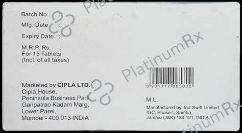 Clopitab 75mg Tablet 15s | Uses, Price & Substitutes