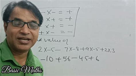 Image result for Alex Maths Example 6.3