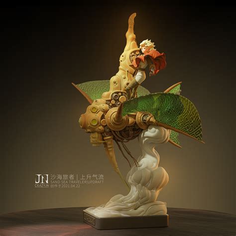 Image result for Updraft Clone