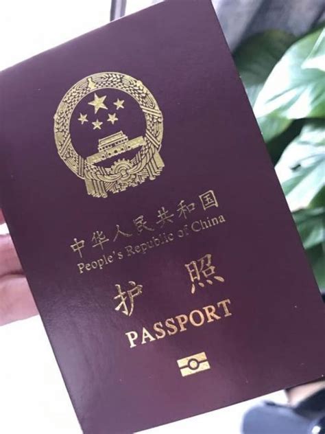 申请移民海外，中国是否承认双重国籍呢？
