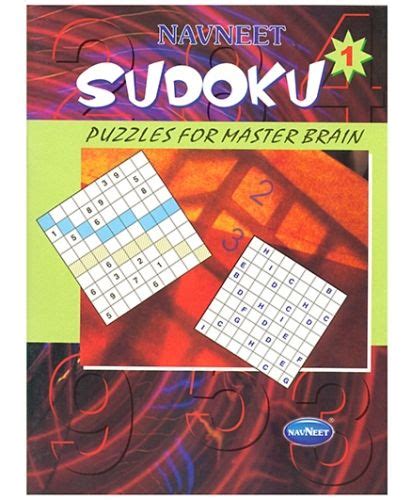 Navneet-Sudoku-Puzzles-for-master-brain-Book-1