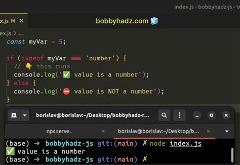 JavaScript Typeof Number Only 的图像结果