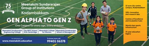 IIET - INDIAN INSTITUTION OF ENGINEERING TECHNOLOGY