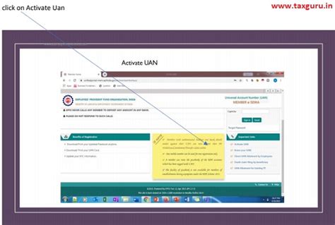 PF & UAN related employees’ issues & problems and its resolutions