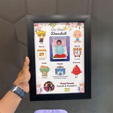 Personalized Kids Data Frame with Name, Photo & Birth Details – BBD GIFTS