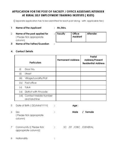 NIA for Technical Interns in South Zone - Prasar Bharati - Studocu