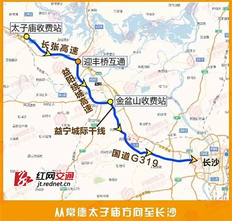 342国道太白县五里坡段路面开始全面整修 预计10月底完工-西部之声