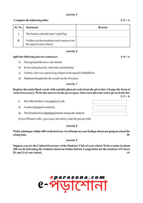 Image result for Model Activity Task Class 10 New English