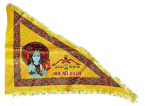 Buy Yashvin Religious Khatu Shyam Ji Flag/Jhanda Quality for Temple ...