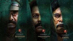 Sreejith Ravi, Thirunavukarasu, and Gajaraj join the Mugen Rao-Preethi ...